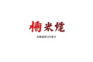 选秀投票数据疑点统计图封面