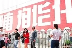 深夜直播翻车现场全记录事件封面